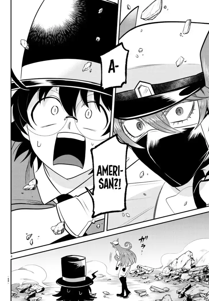 Mairimashita! Iruma-kun Ch.399