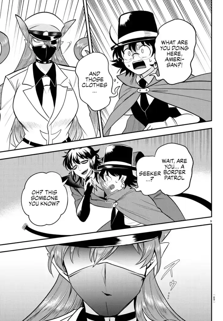 Mairimashita! Iruma-kun Ch.399