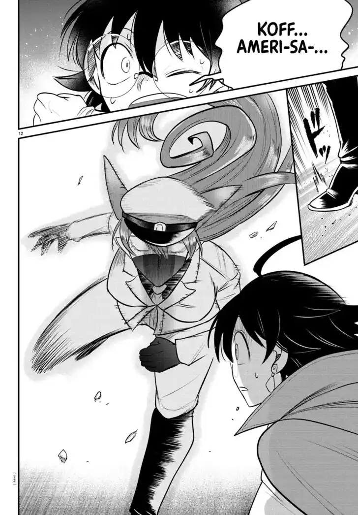 Mairimashita! Iruma-kun Ch.399