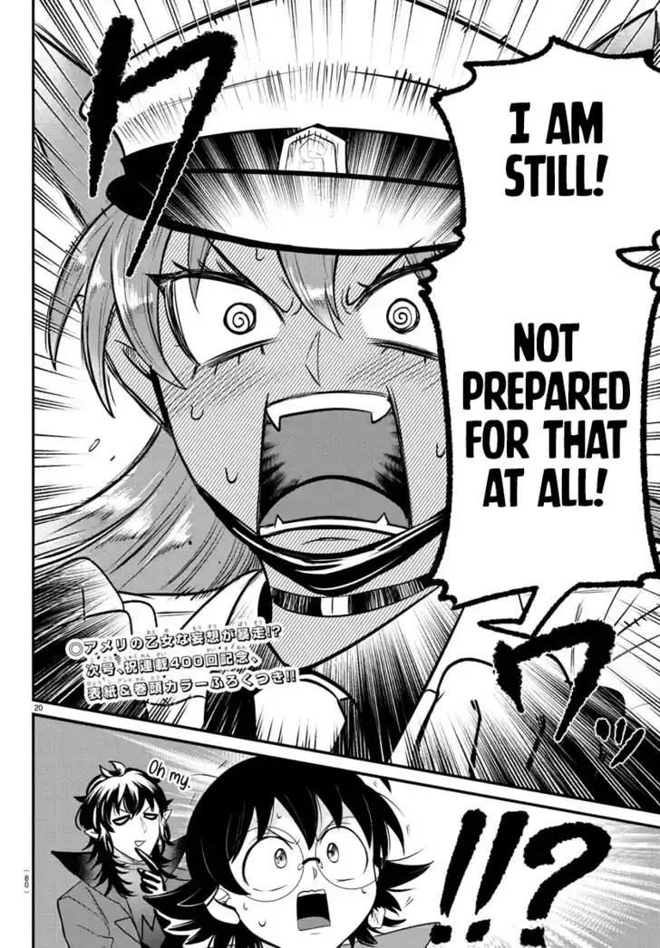 Mairimashita! Iruma-kun Ch.399