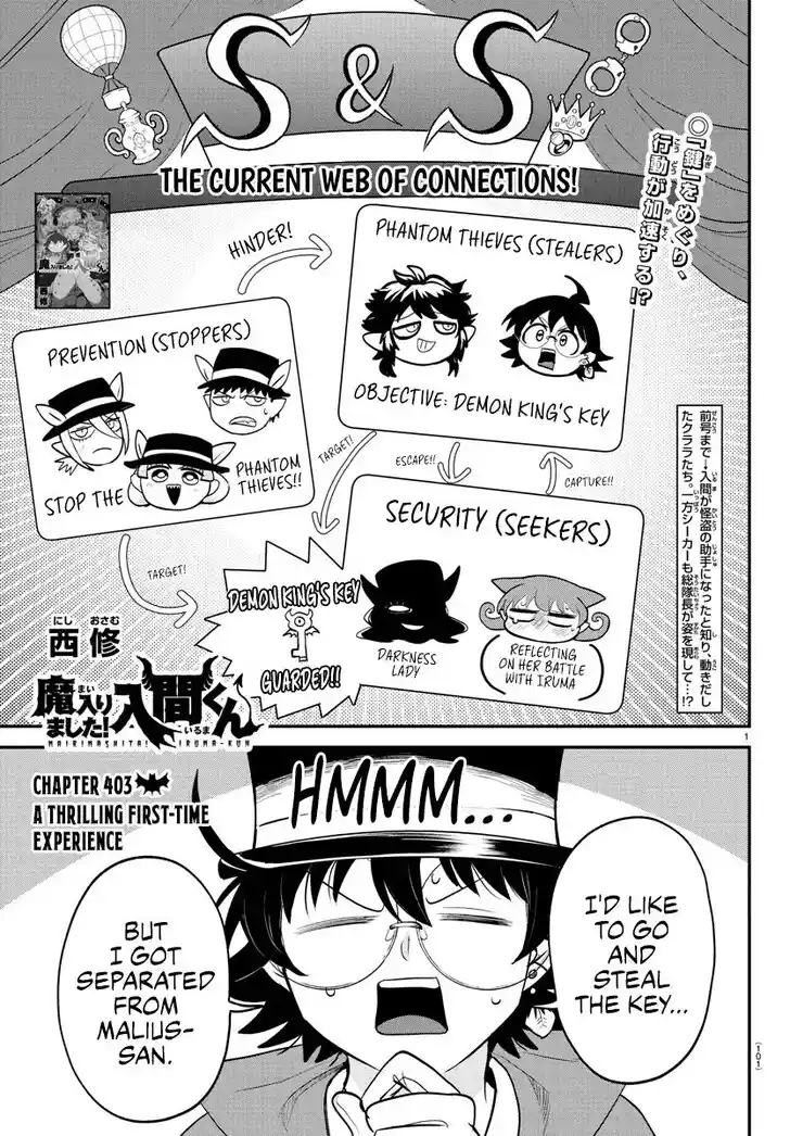 Mairimashita! Iruma-kun Ch.403