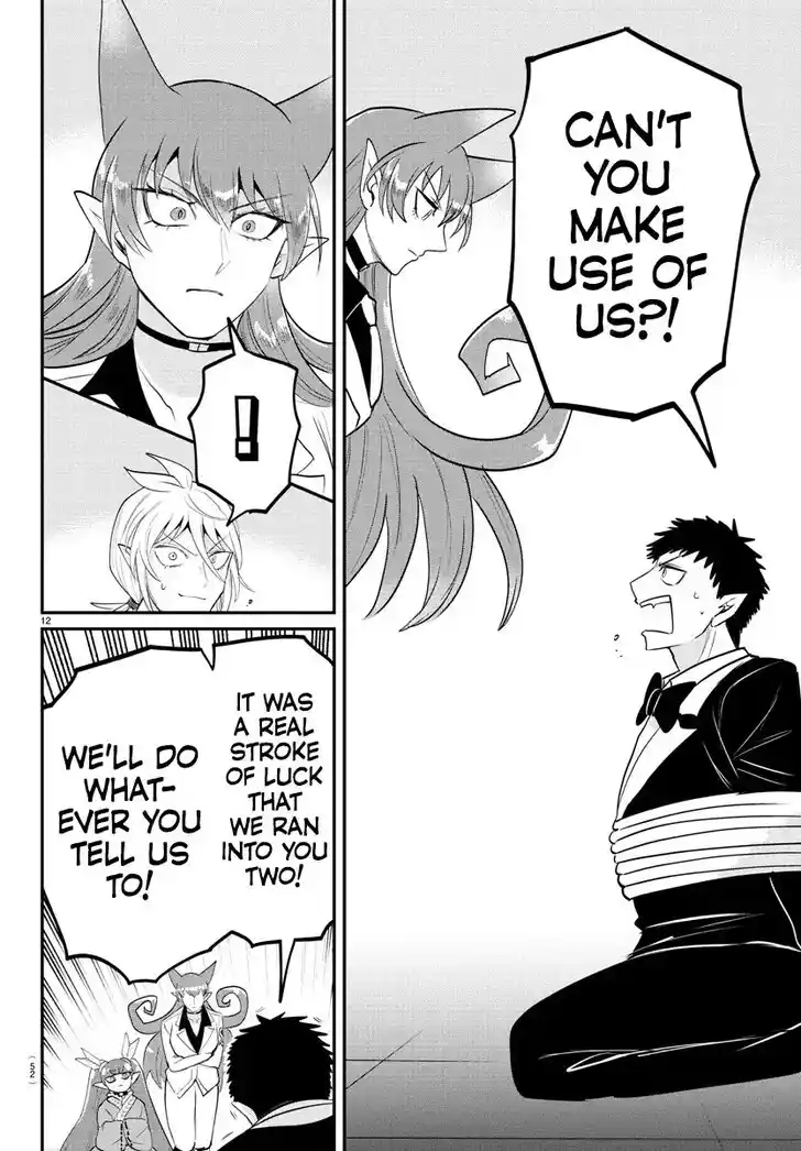 Mairimashita! Iruma-kun Ch.407