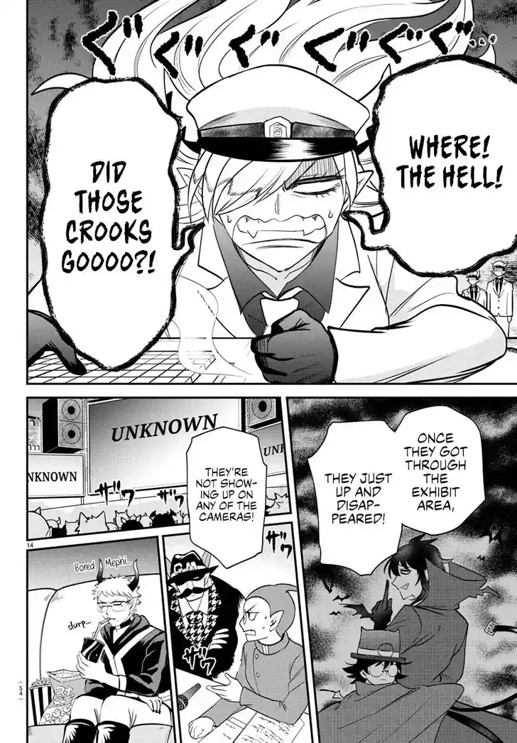 Mairimashita! Iruma-kun Ch.407