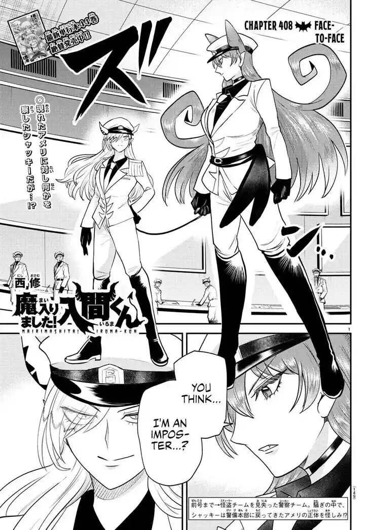 Mairimashita! Iruma-kun Ch.408