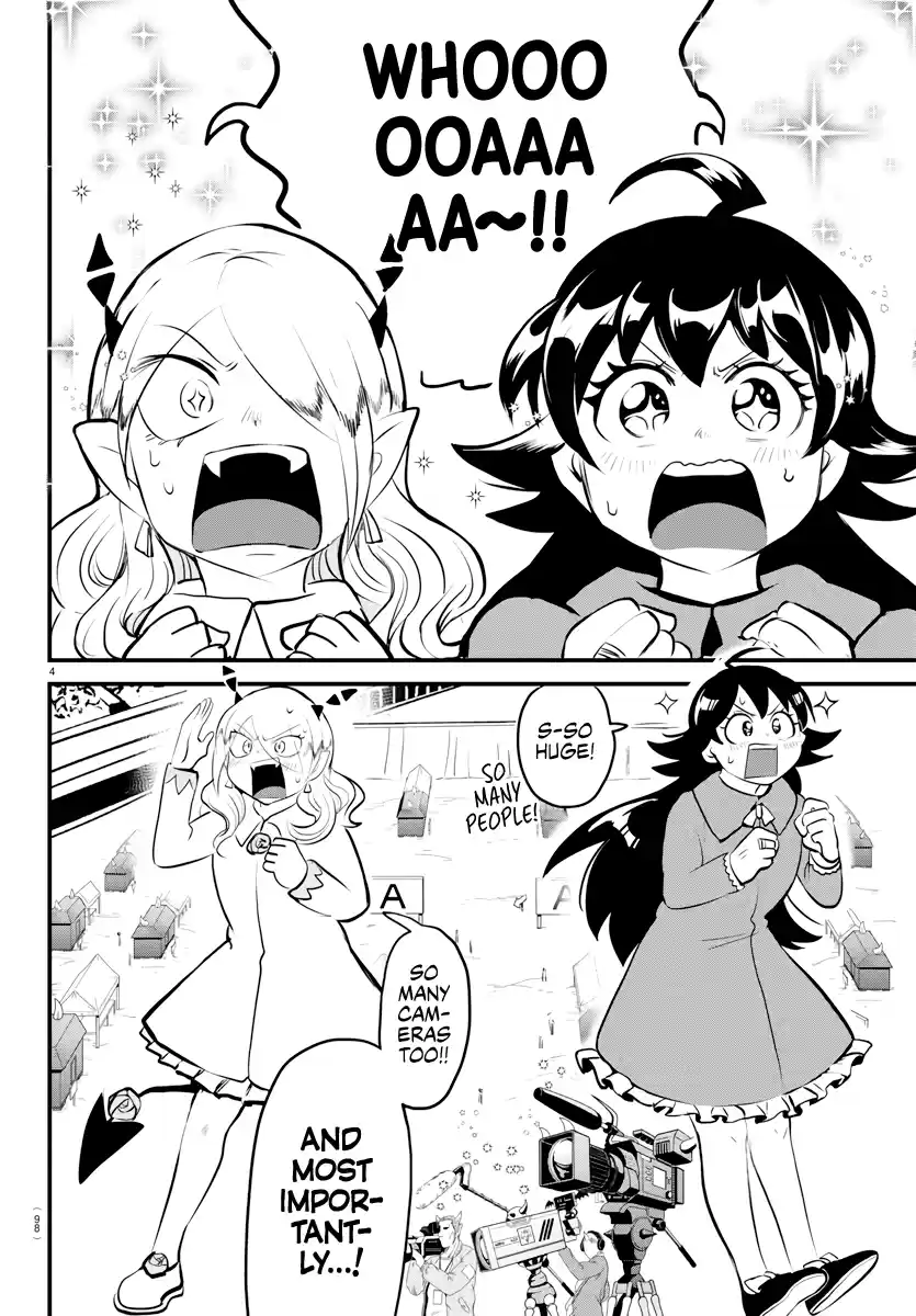 Mairimashita! Iruma-Kun Chapter 185: The Evidol Games