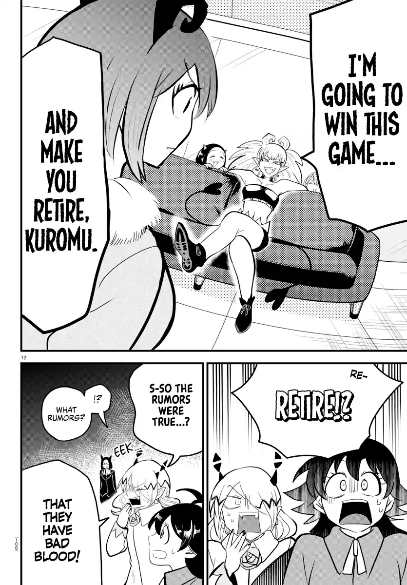 Mairimashita! Iruma-Kun Chapter 185: The Evidol Games