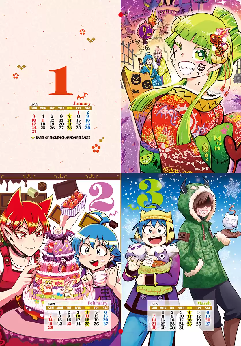 Mairimashita! Iruma-Kun Chapter 185.1: Babyls Calendar 2021