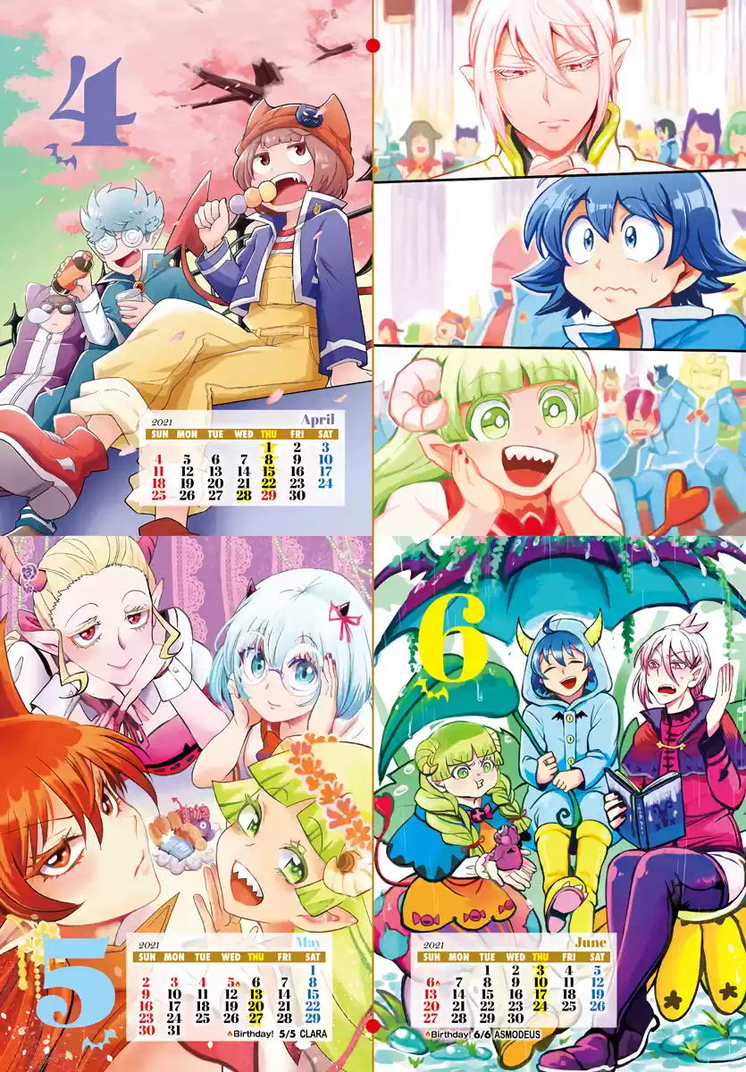 Mairimashita! Iruma-Kun Chapter 185.1: Babyls Calendar 2021