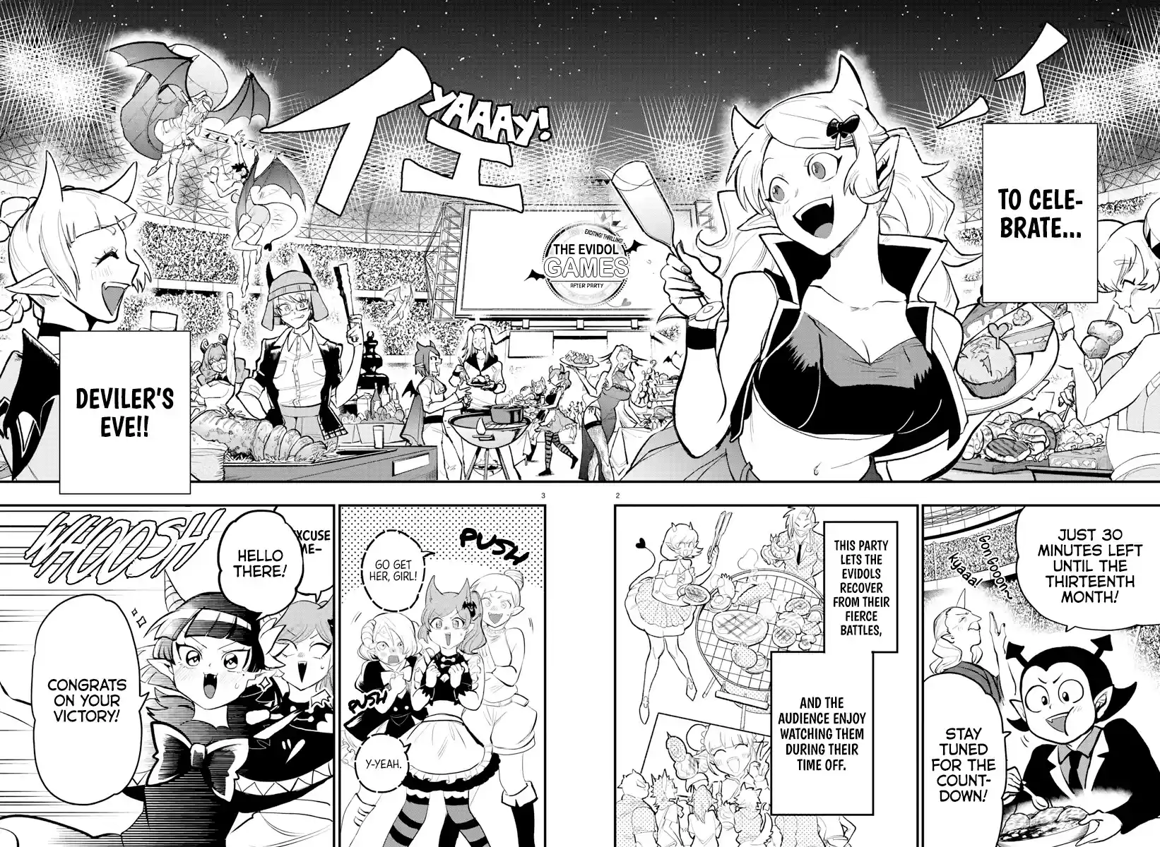 Mairimashita! Iruma-Kun Chapter 197