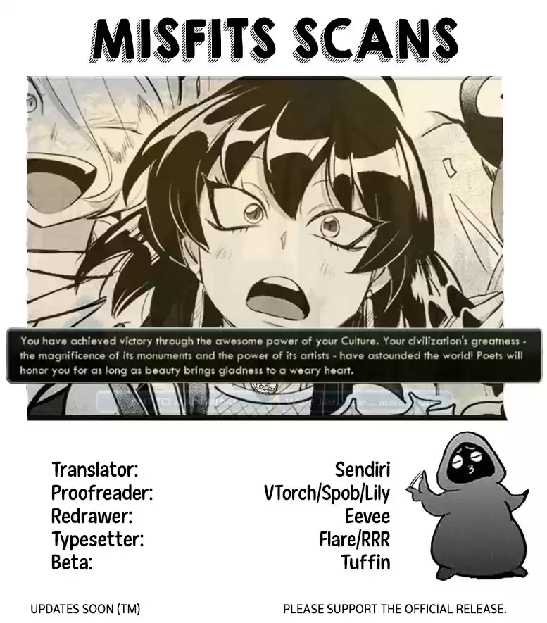 Mairimashita! Iruma-Kun Chapter 197