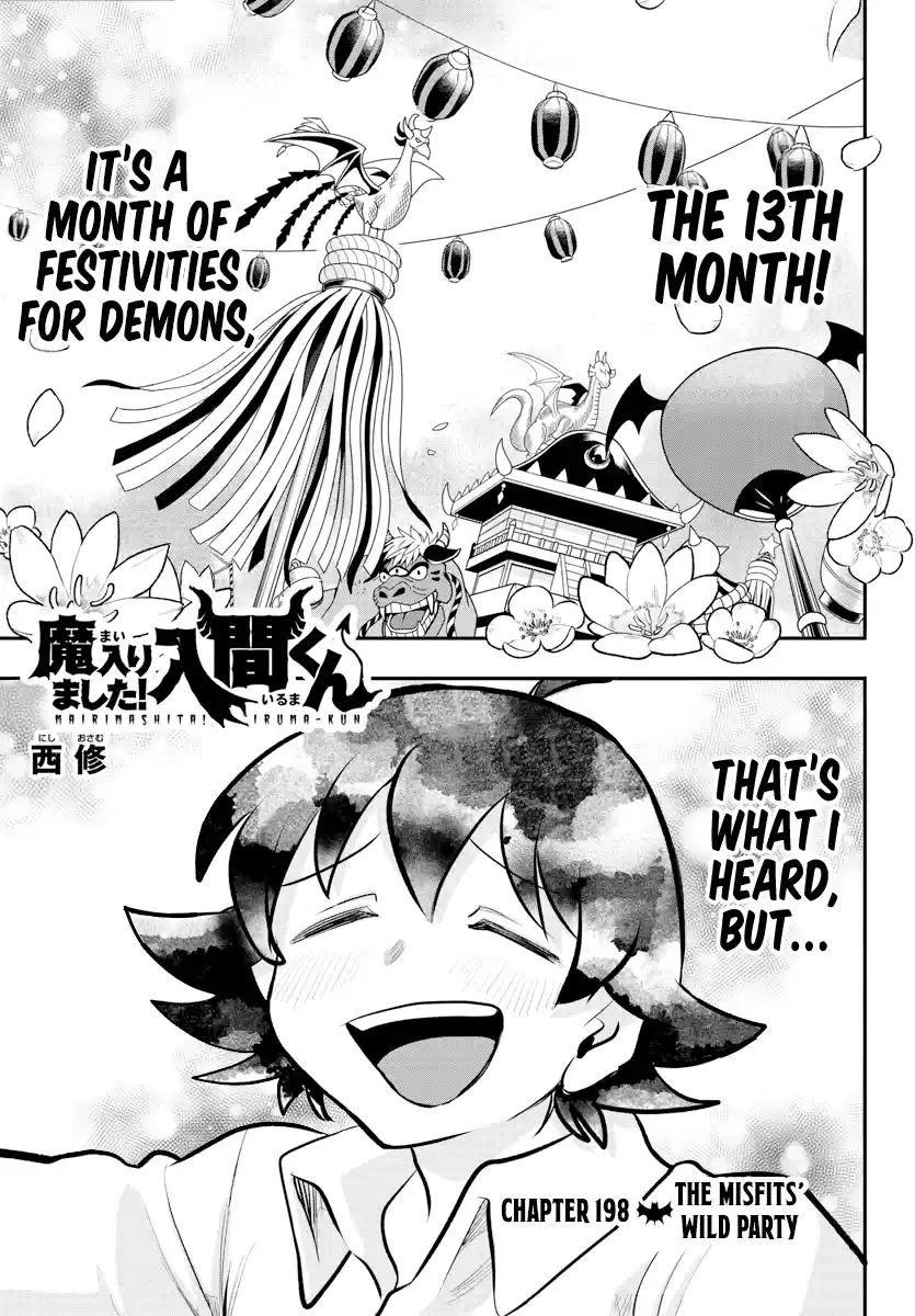 Mairimashita! Iruma-Kun Chapter 198