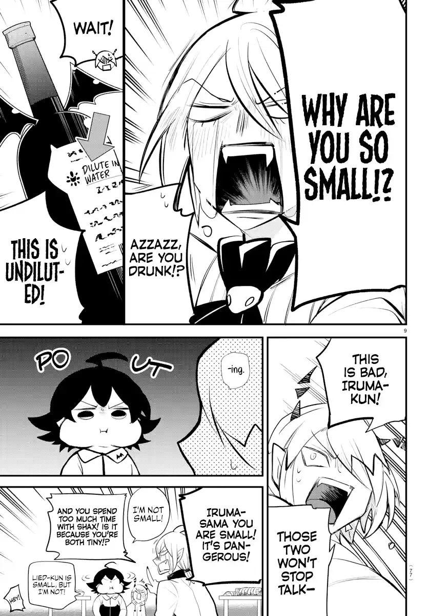 Mairimashita! Iruma-Kun Chapter 198