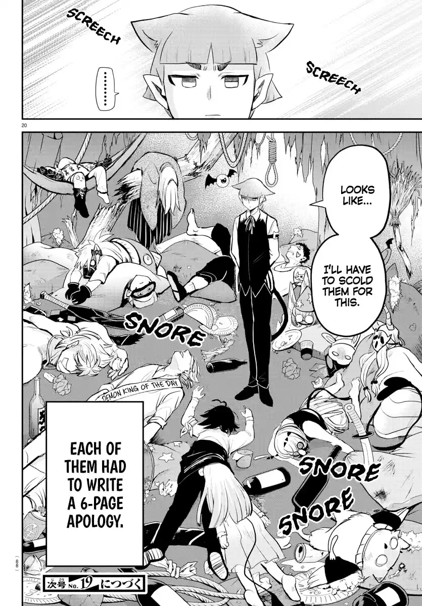 Mairimashita! Iruma-Kun Chapter 198