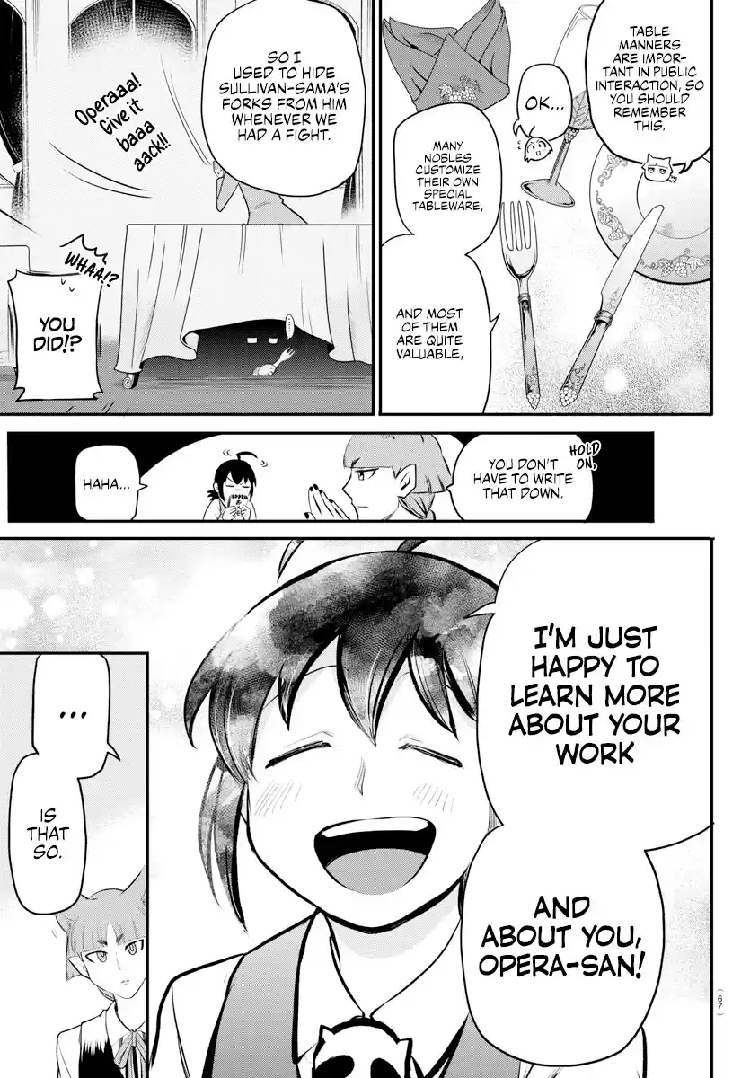 Mairimashita! Iruma-Kun Chapter 199