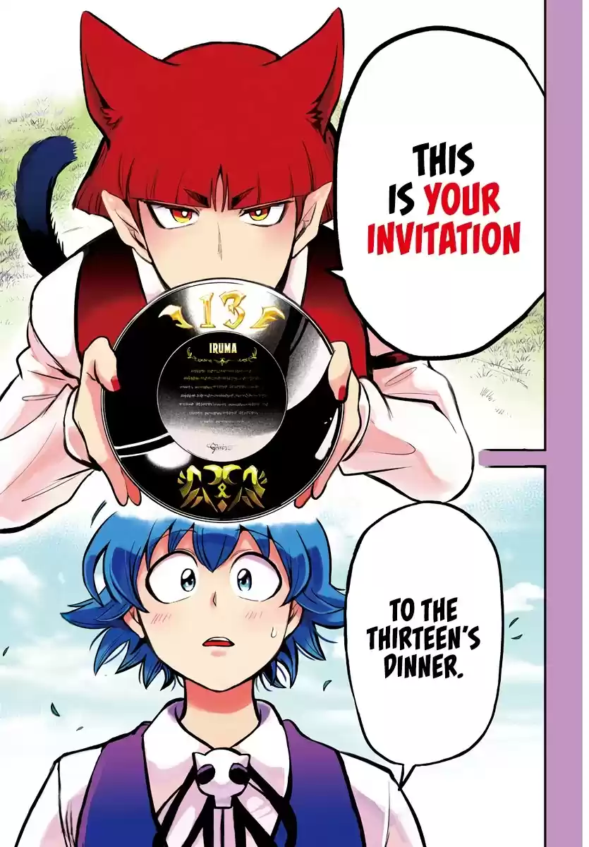 Mairimashita! Iruma-Kun Chapter 200