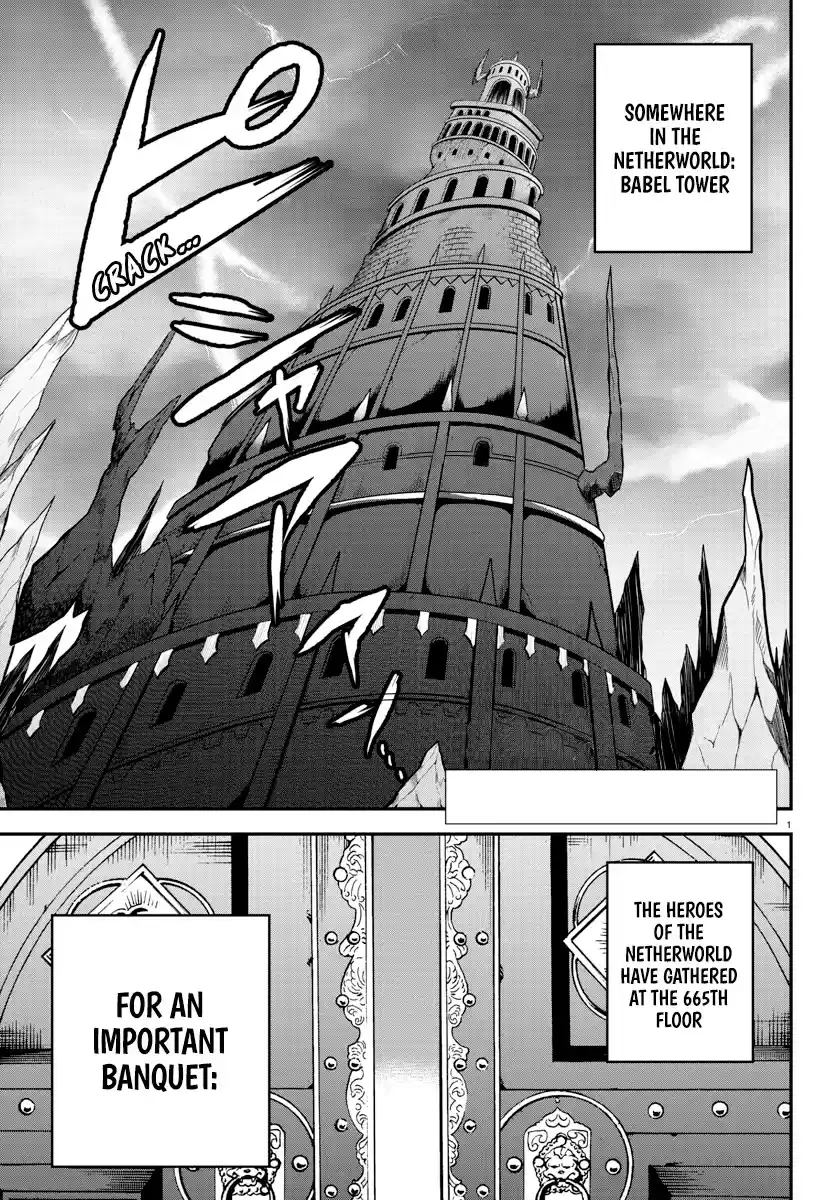 Mairimashita! Iruma-Kun Chapter 200