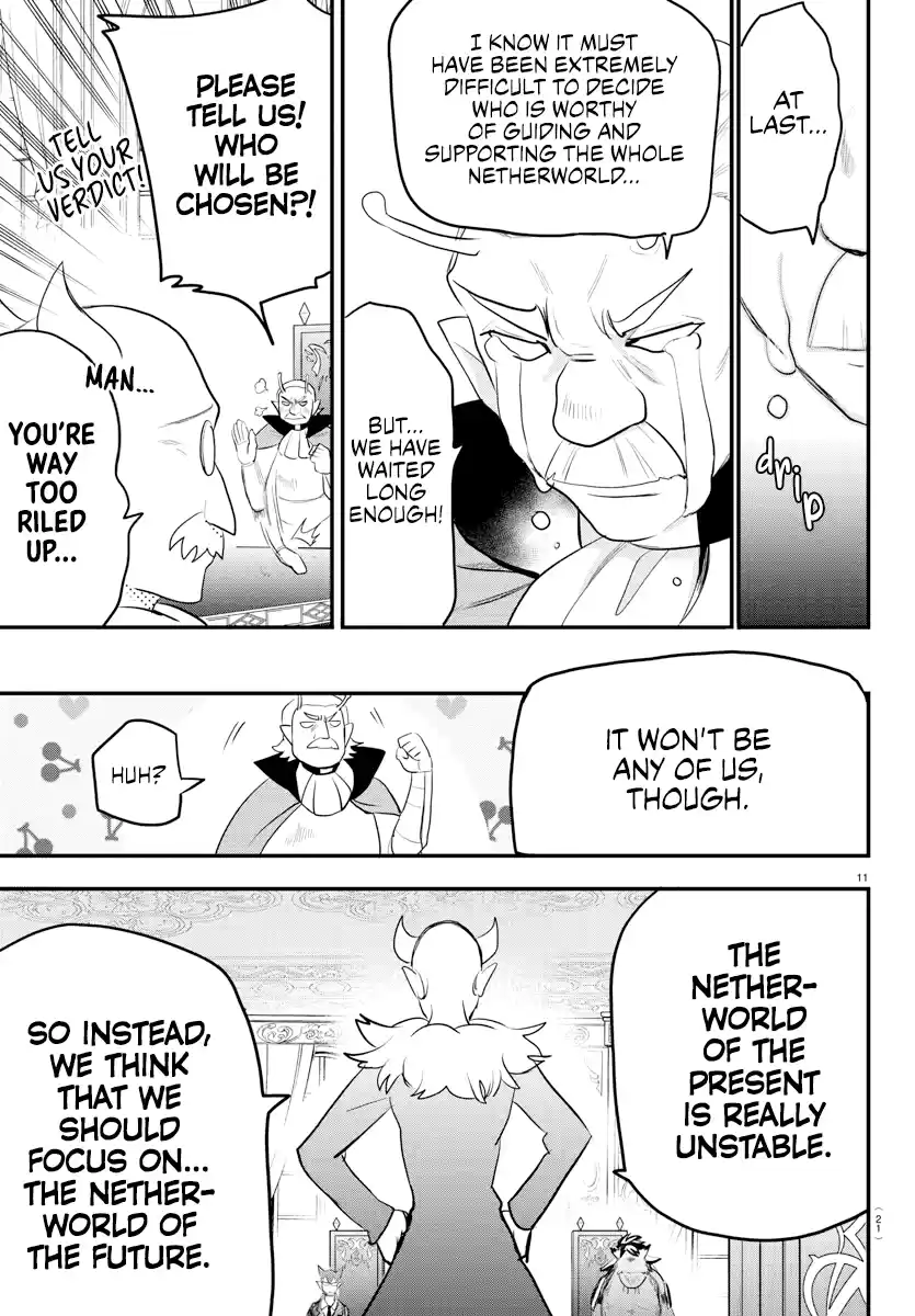 Mairimashita! Iruma-Kun Chapter 200