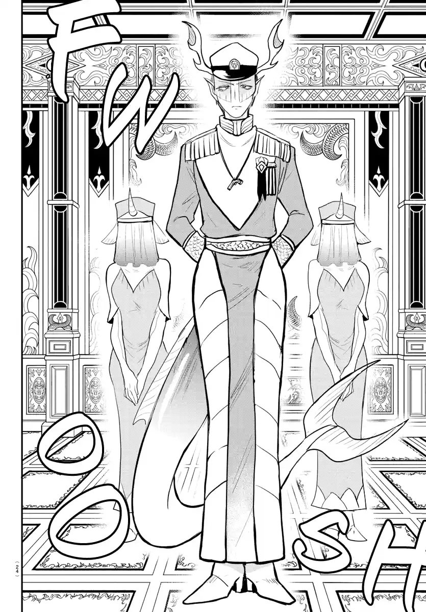 Mairimashita! Iruma-Kun Chapter 200