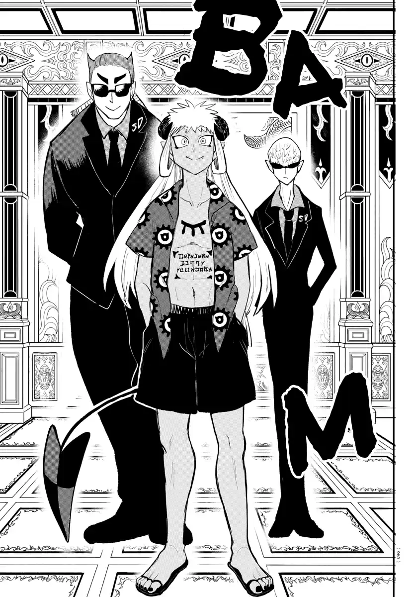 Mairimashita! Iruma-Kun Chapter 200