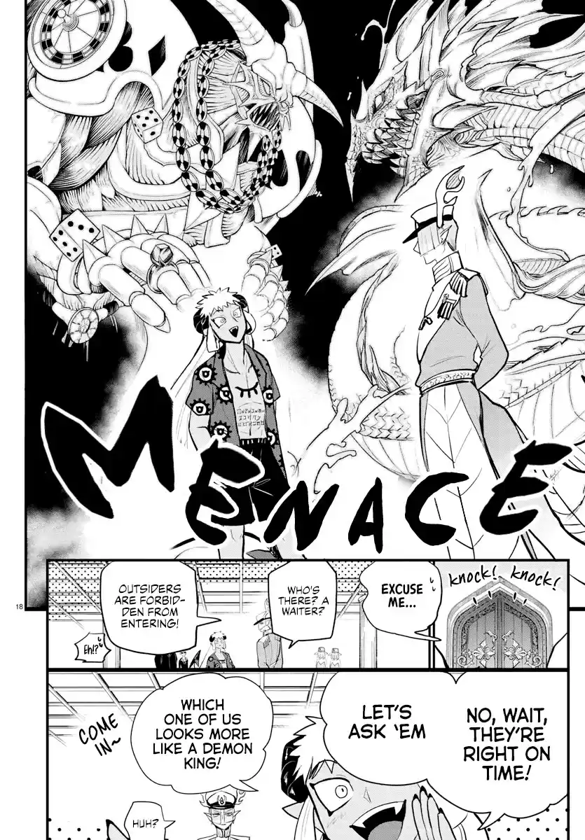 Mairimashita! Iruma-Kun Chapter 200