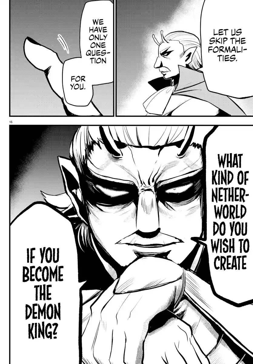 Mairimashita! Iruma-Kun Chapter 202