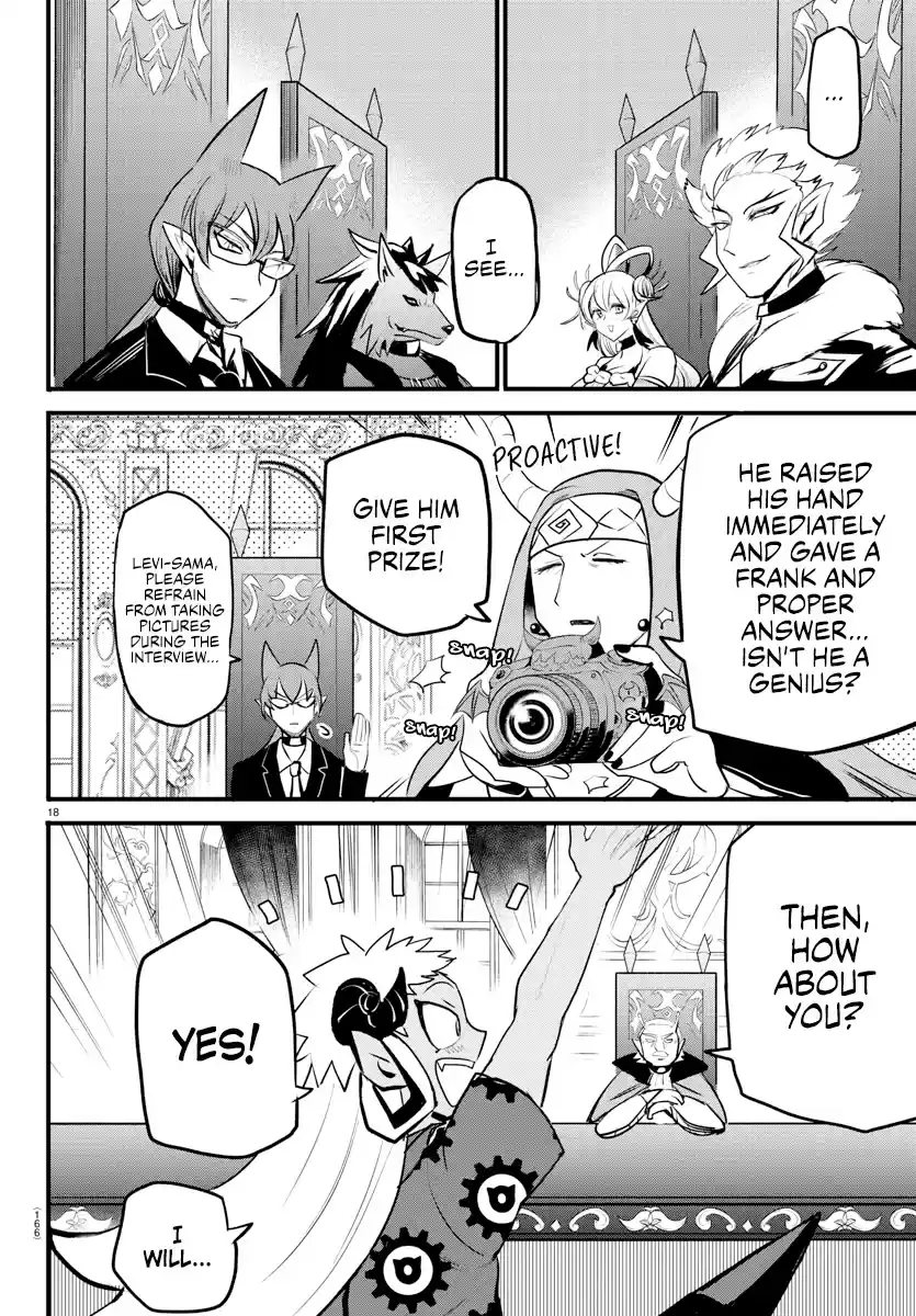 Mairimashita! Iruma-Kun Chapter 202