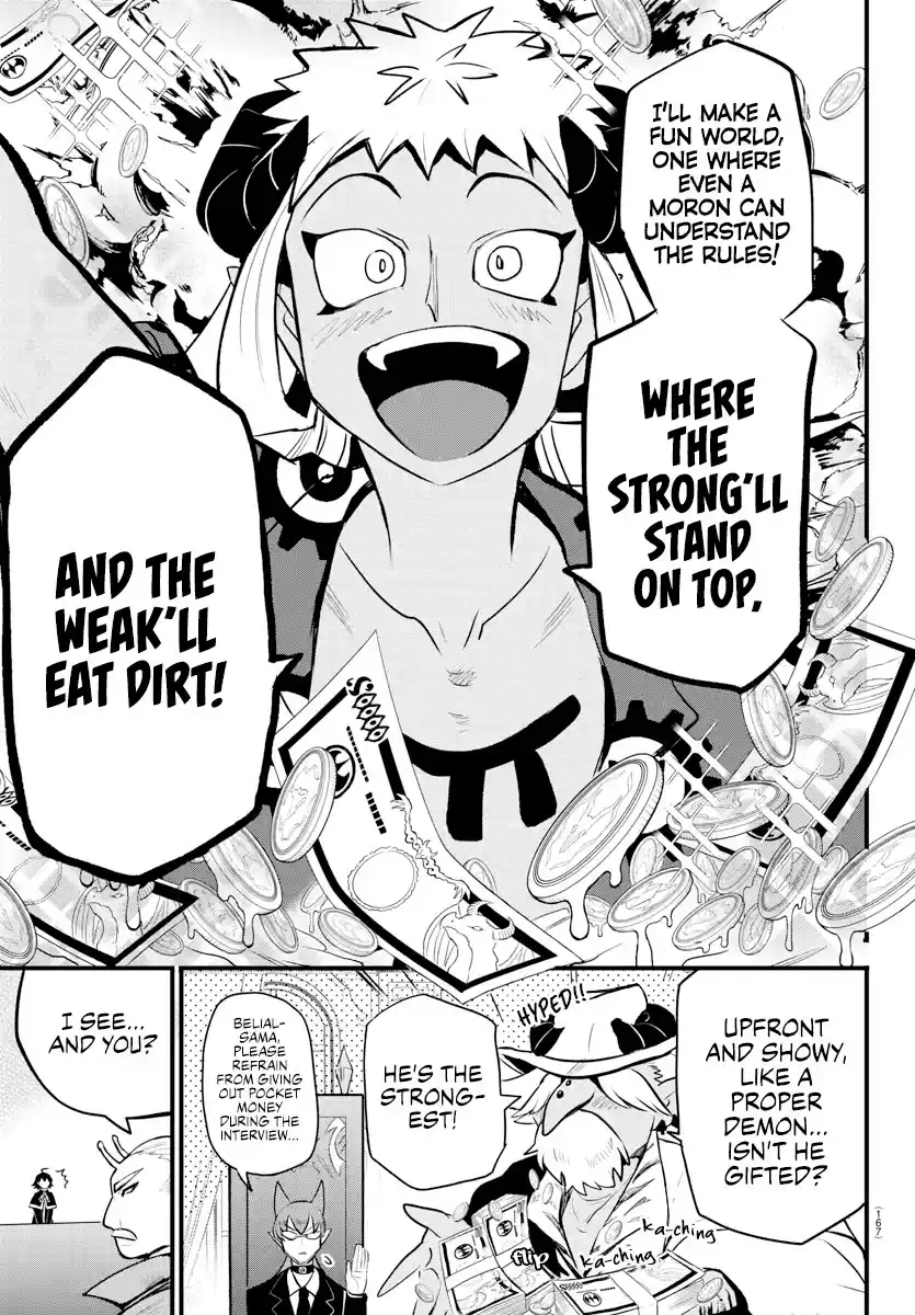 Mairimashita! Iruma-Kun Chapter 202