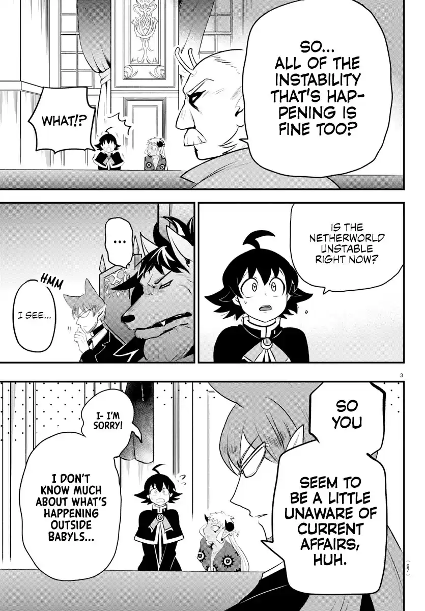 Mairimashita! Iruma-Kun Chapter 203