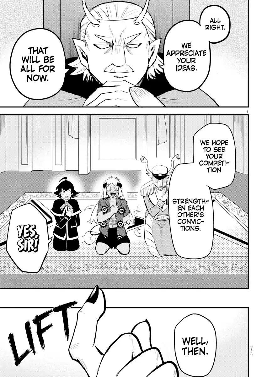 Mairimashita! Iruma-Kun Chapter 203