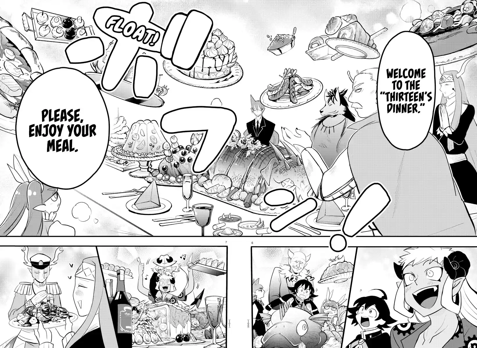 Mairimashita! Iruma-Kun Chapter 203