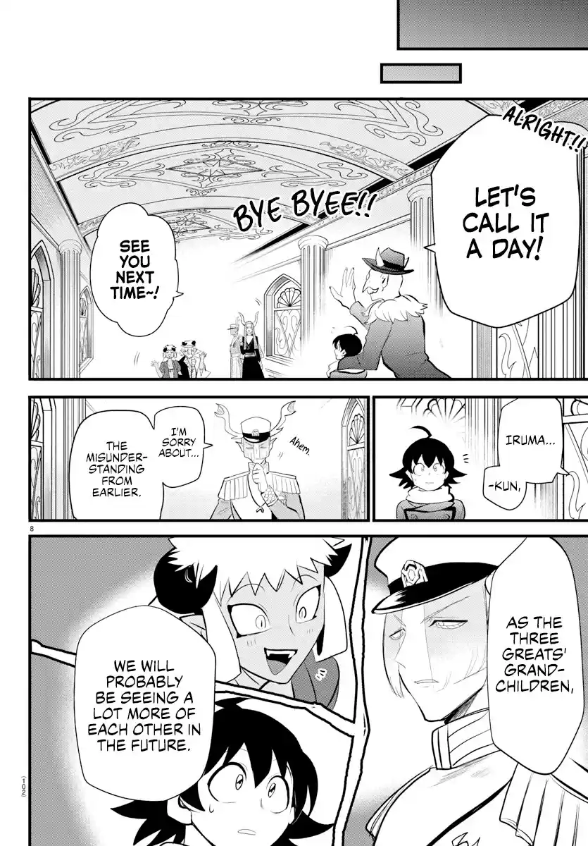 Mairimashita! Iruma-Kun Chapter 203