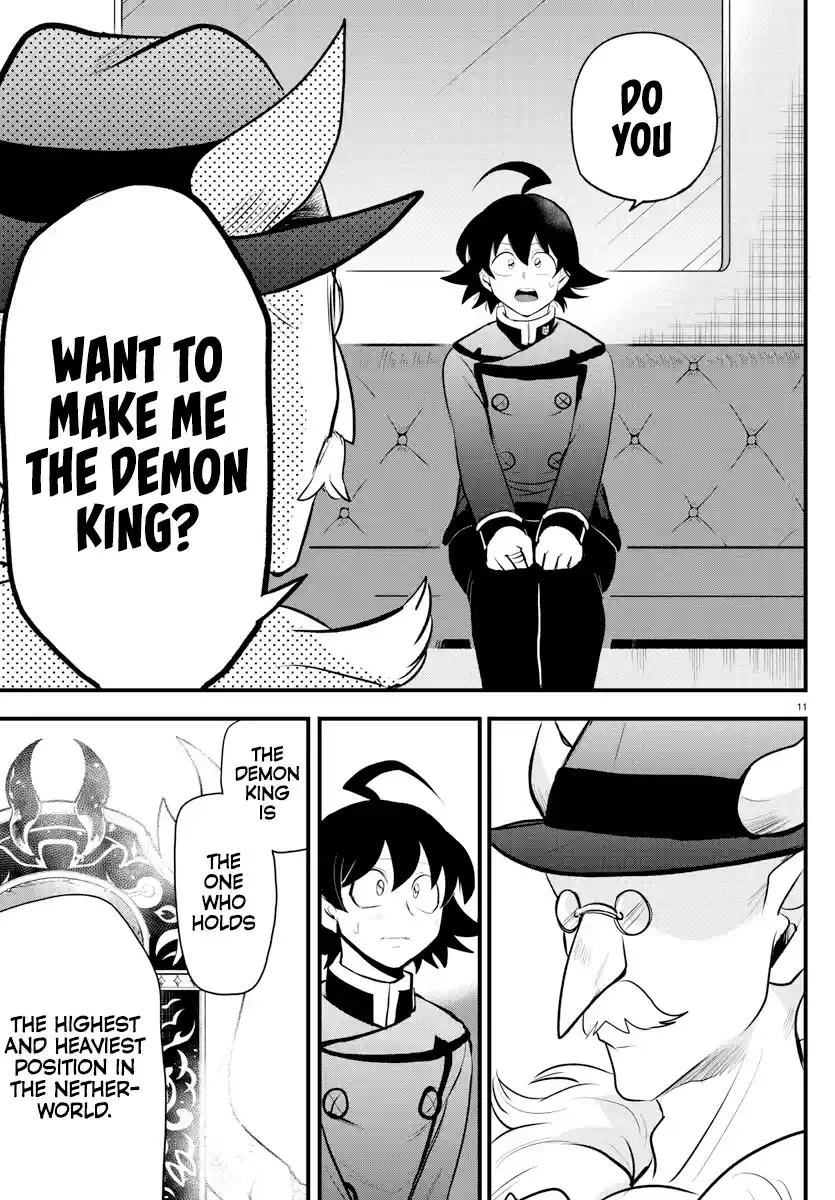 Mairimashita! Iruma-Kun Chapter 203