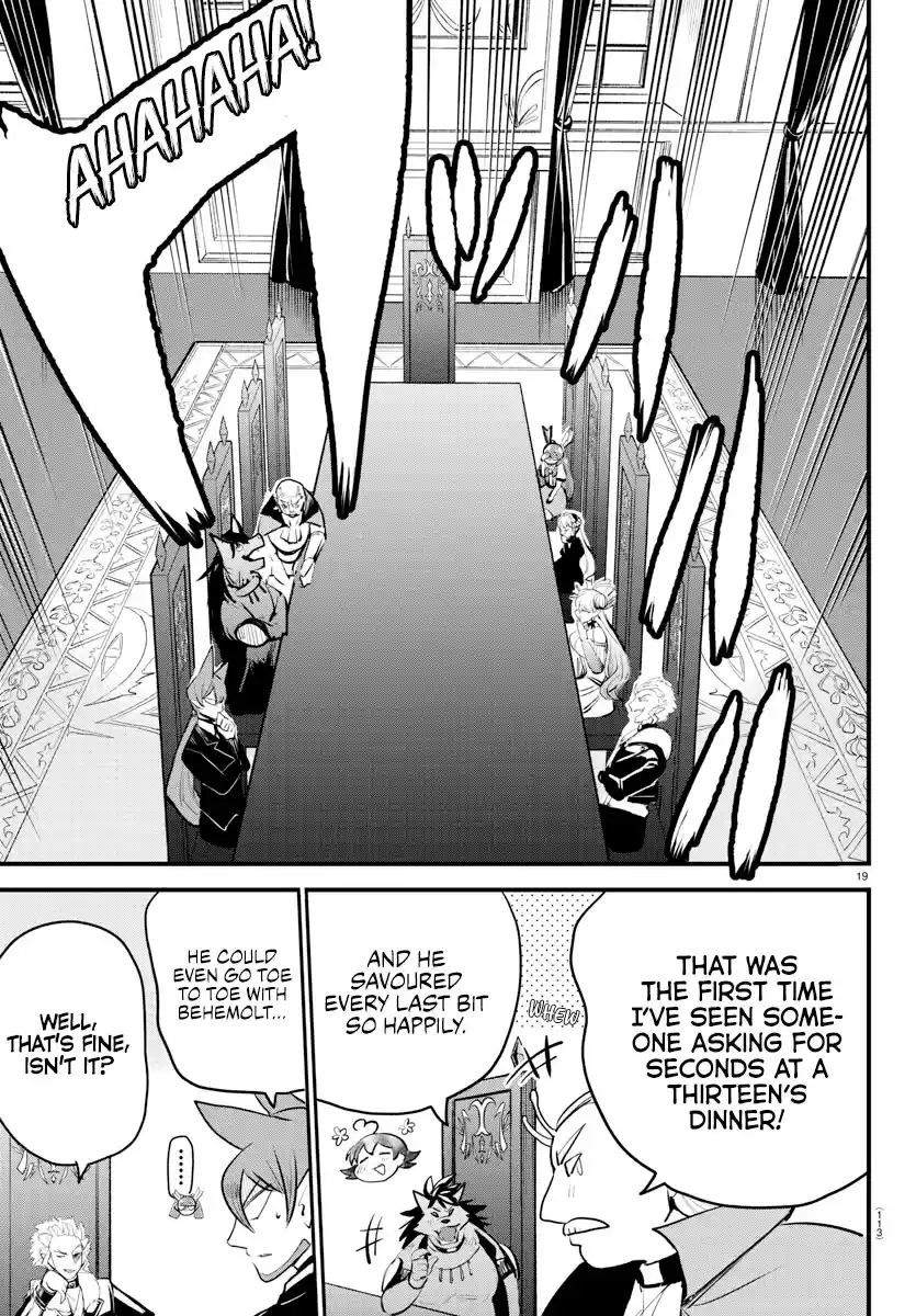 Mairimashita! Iruma-Kun Chapter 203