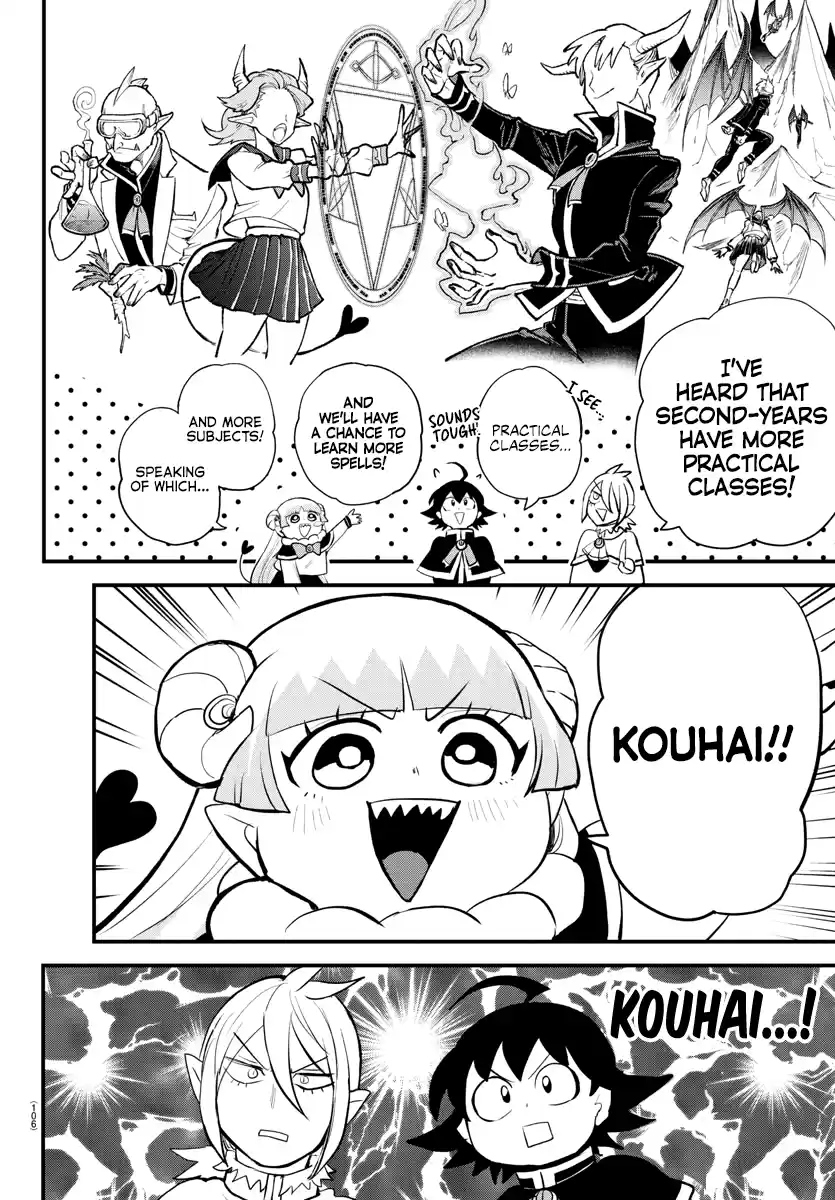 Mairimashita! Iruma-Kun Chapter 204