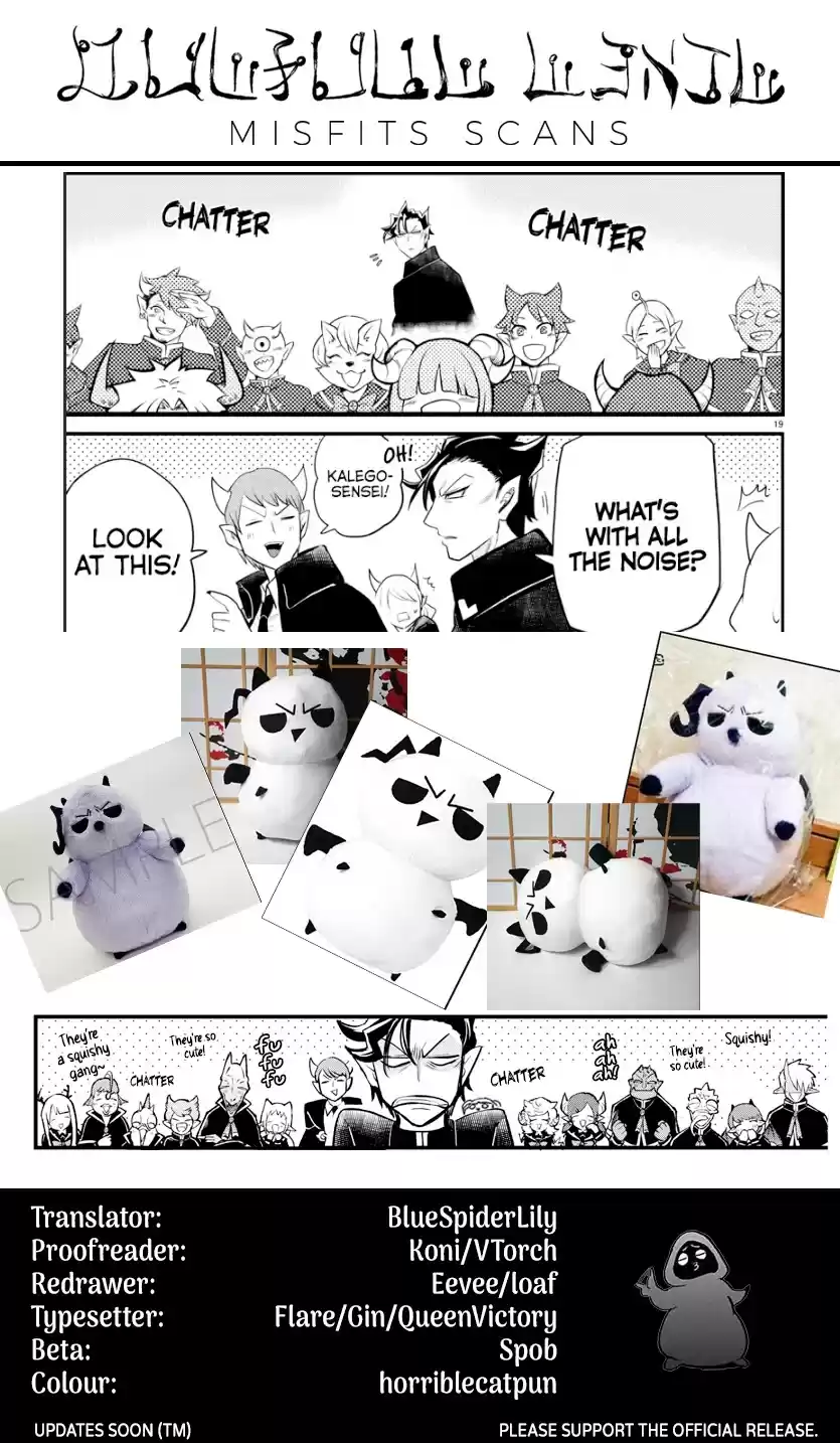 Mairimashita! Iruma-Kun Chapter 204