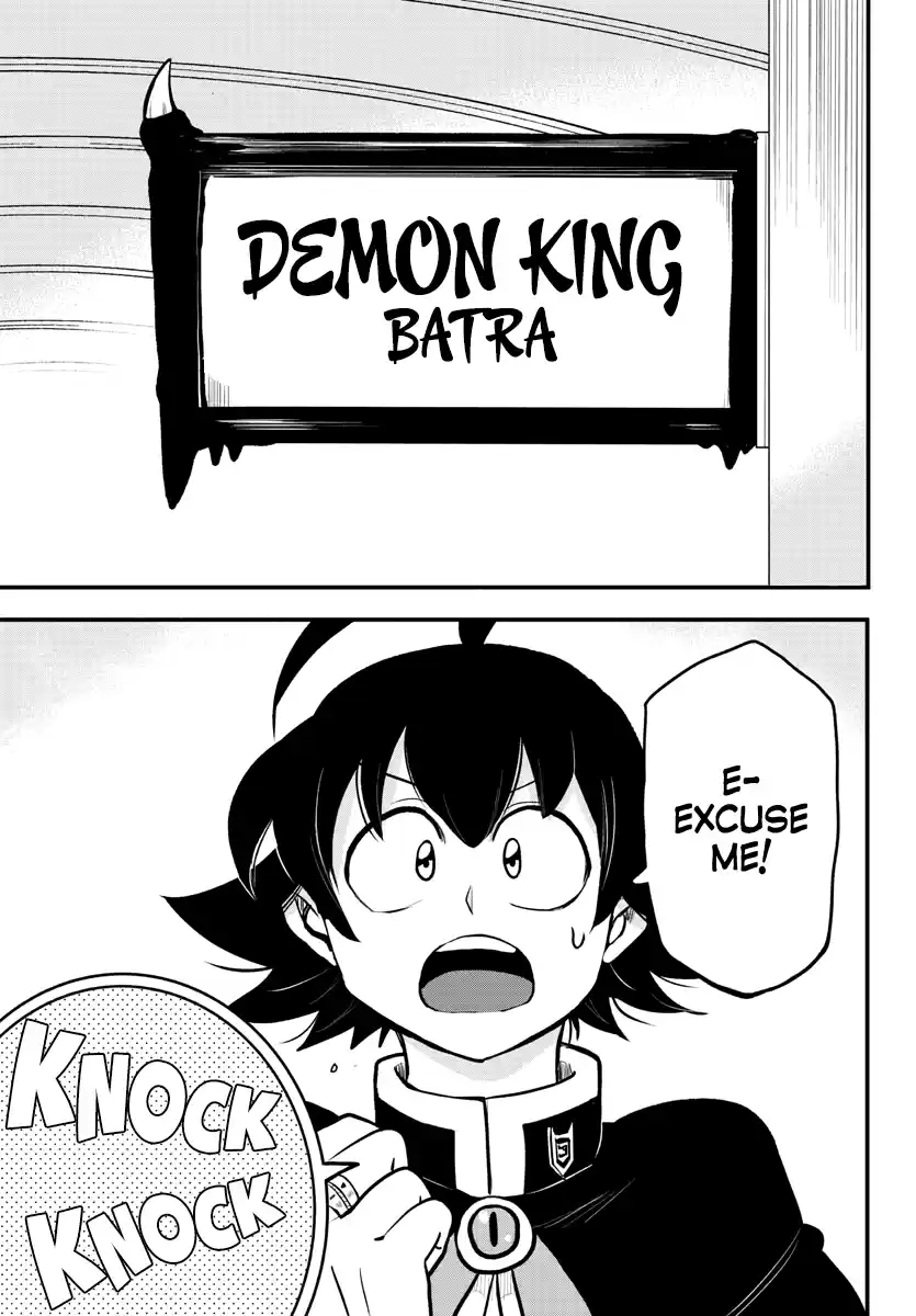 Mairimashita! Iruma-Kun Chapter 205