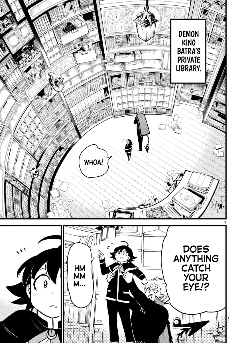 Mairimashita! Iruma-Kun Chapter 205