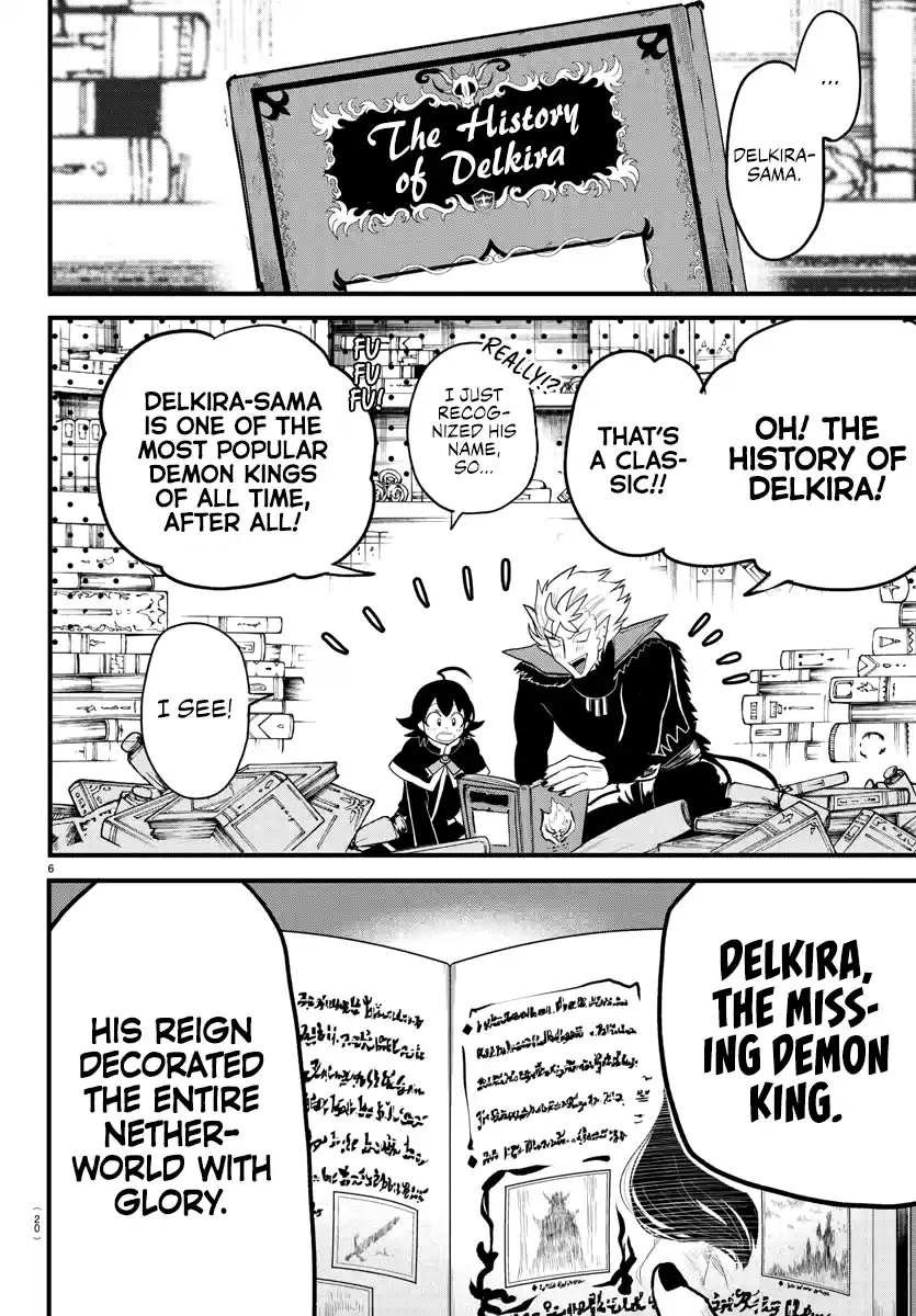 Mairimashita! Iruma-Kun Chapter 205
