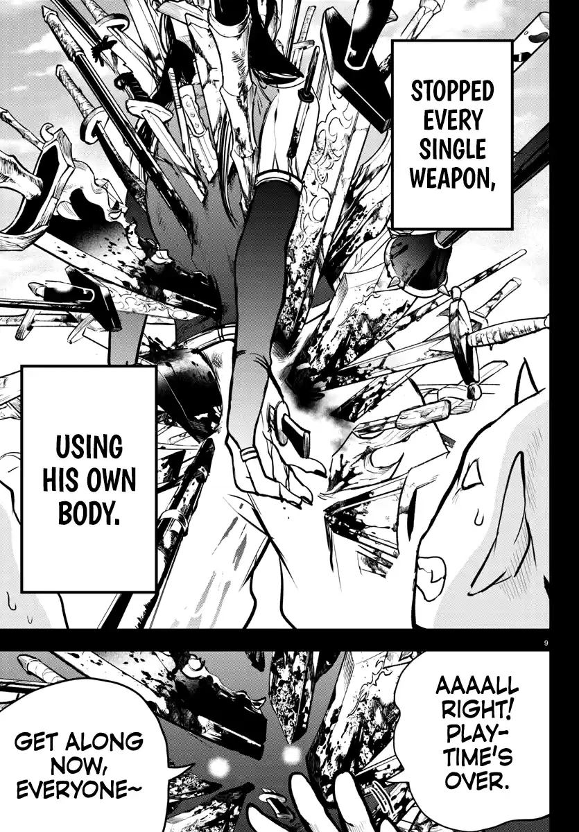 Mairimashita! Iruma-Kun Chapter 205