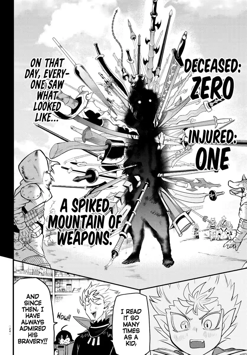 Mairimashita! Iruma-Kun Chapter 205