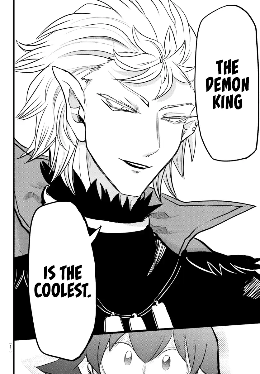 Mairimashita! Iruma-Kun Chapter 205