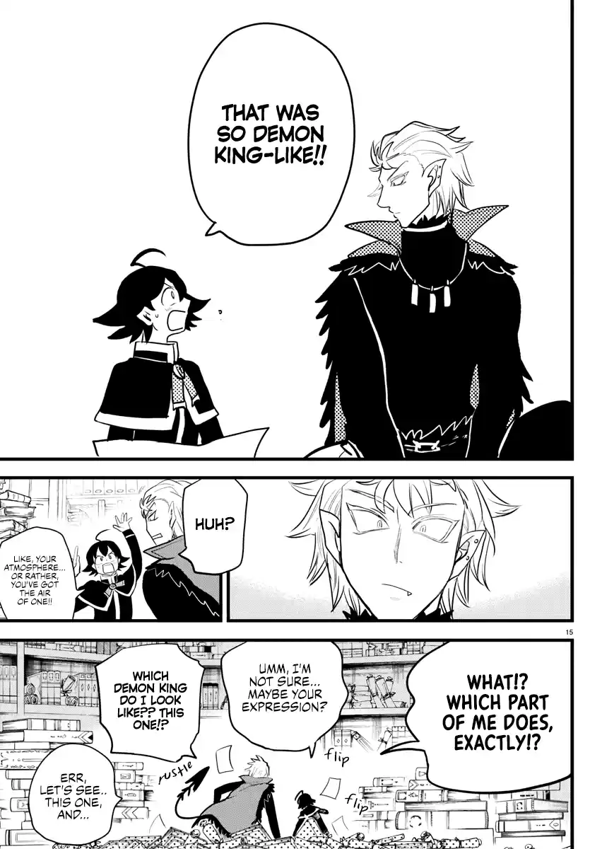 Mairimashita! Iruma-Kun Chapter 205