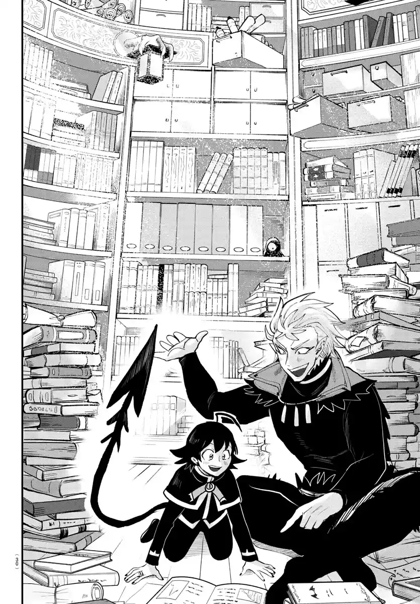 Mairimashita! Iruma-Kun Chapter 205