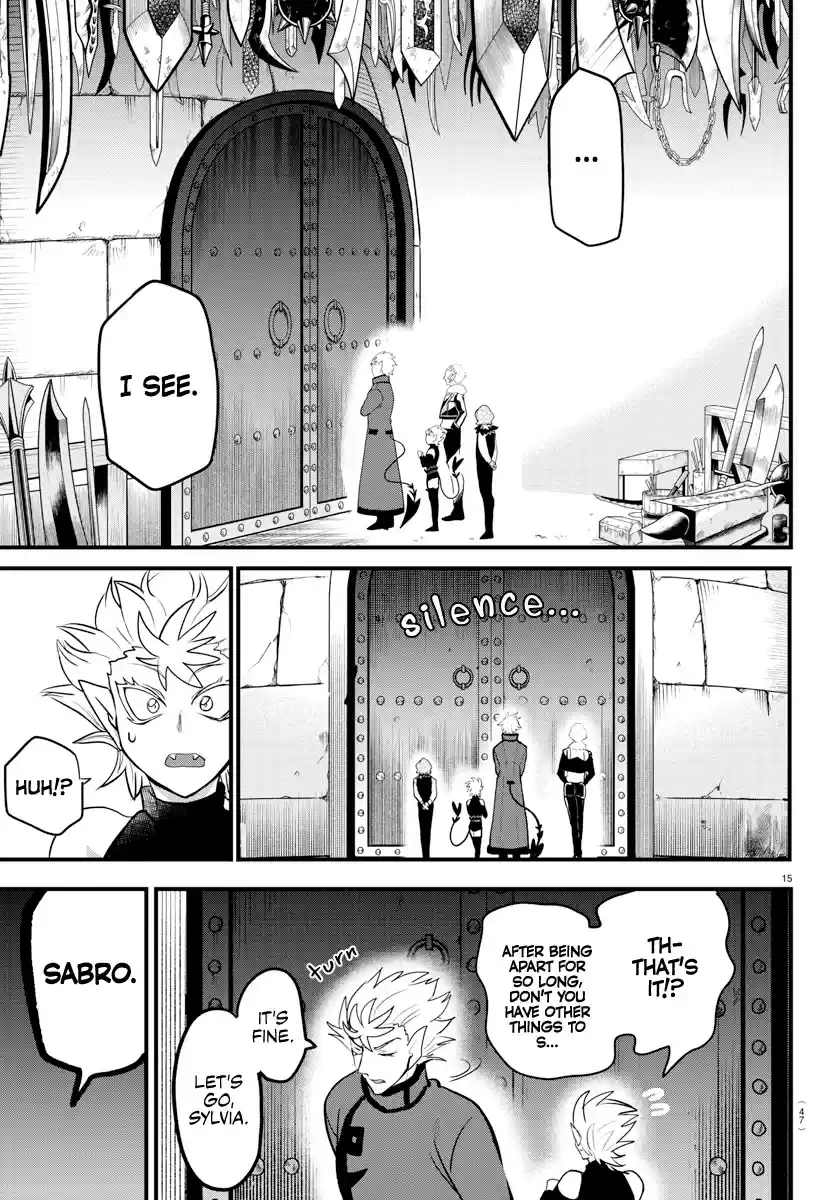 Mairimashita! Iruma-Kun Chapter 206