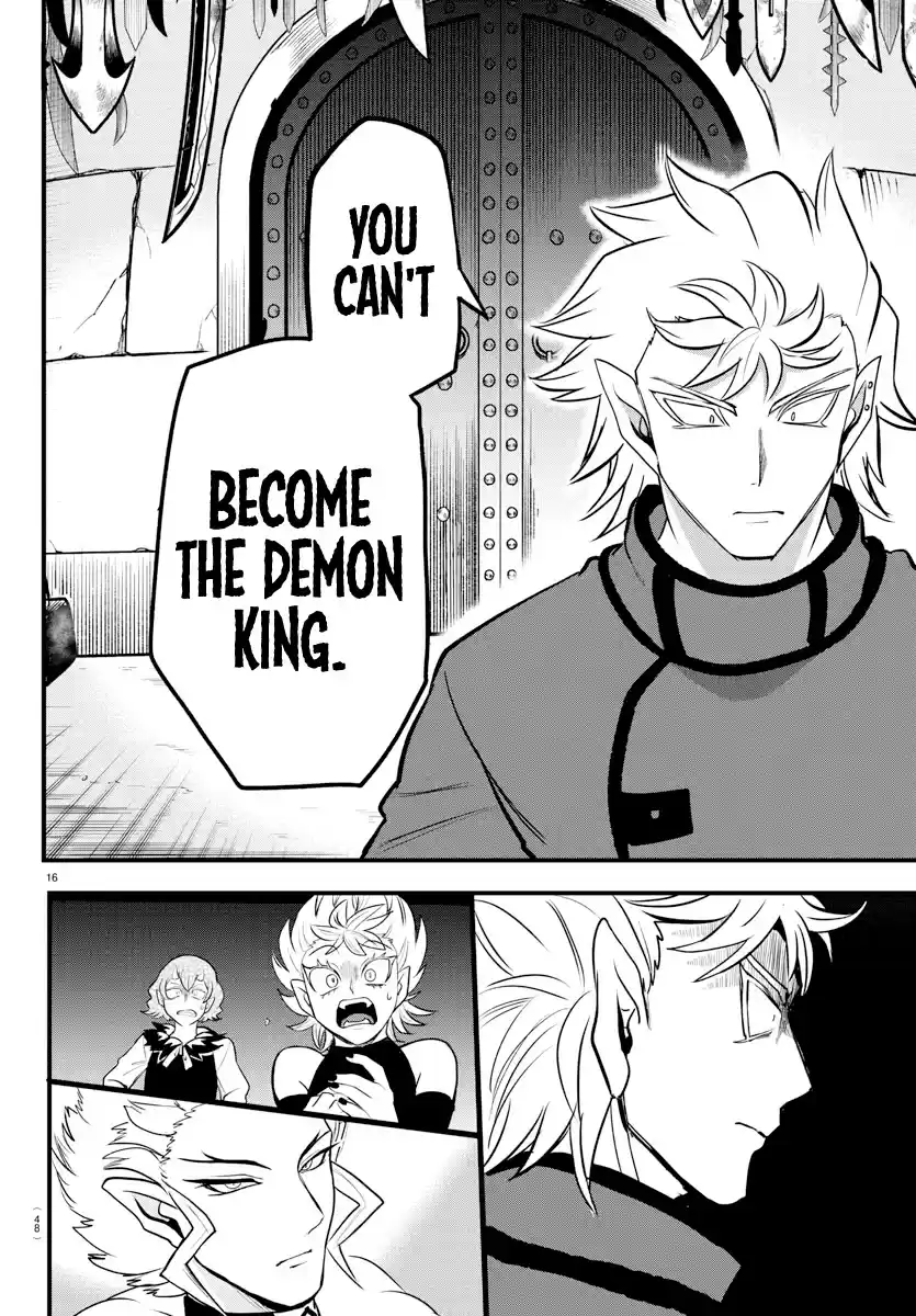 Mairimashita! Iruma-Kun Chapter 206