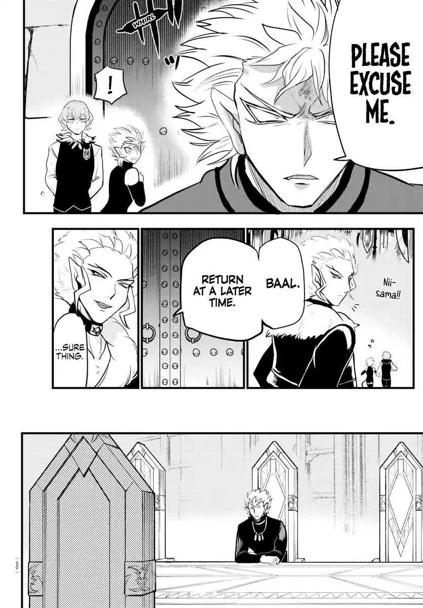 Mairimashita! Iruma-Kun Chapter 206