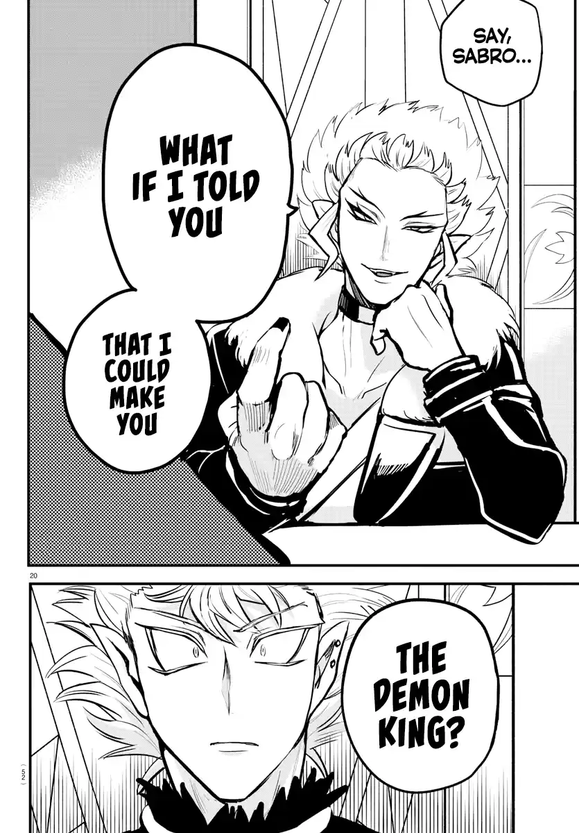 Mairimashita! Iruma-Kun Chapter 206