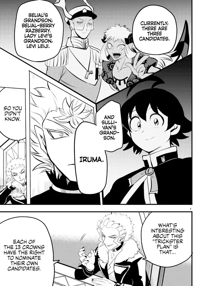 Mairimashita! Iruma-Kun Chapter 207