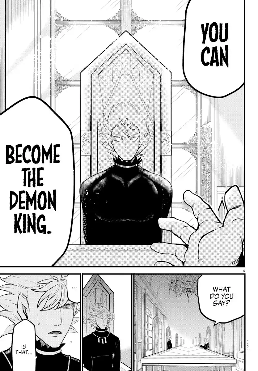 Mairimashita! Iruma-Kun Chapter 207