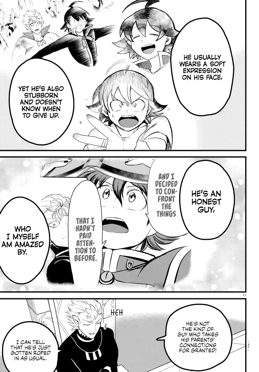 Mairimashita! Iruma-Kun Chapter 207